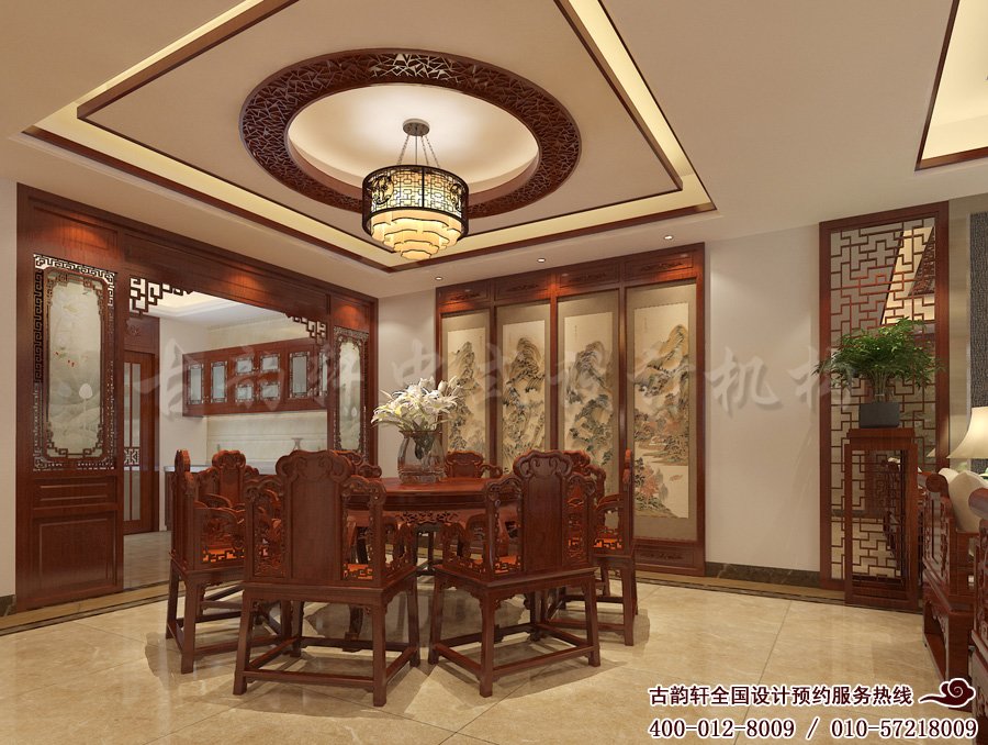 东营古典中式别墅餐厅装修效果图