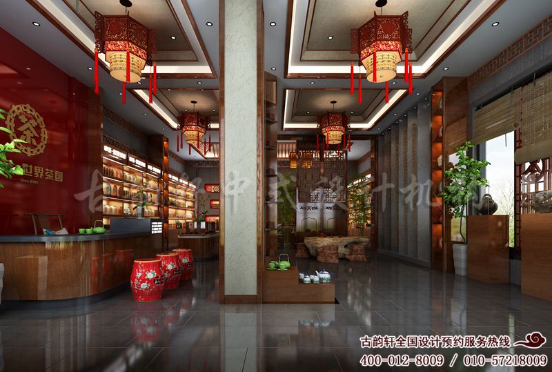 展示区
