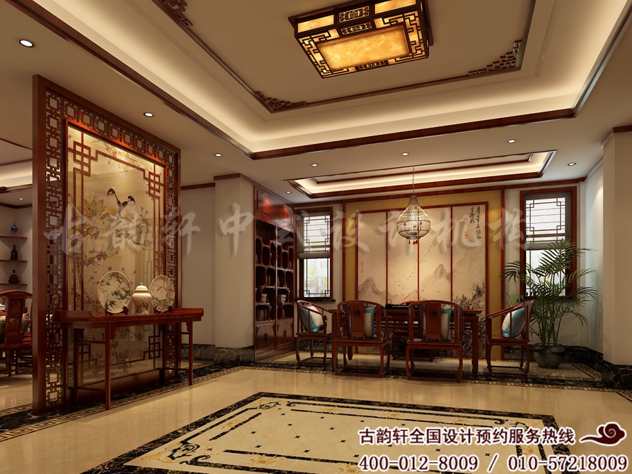 一层客厅及品茶区
