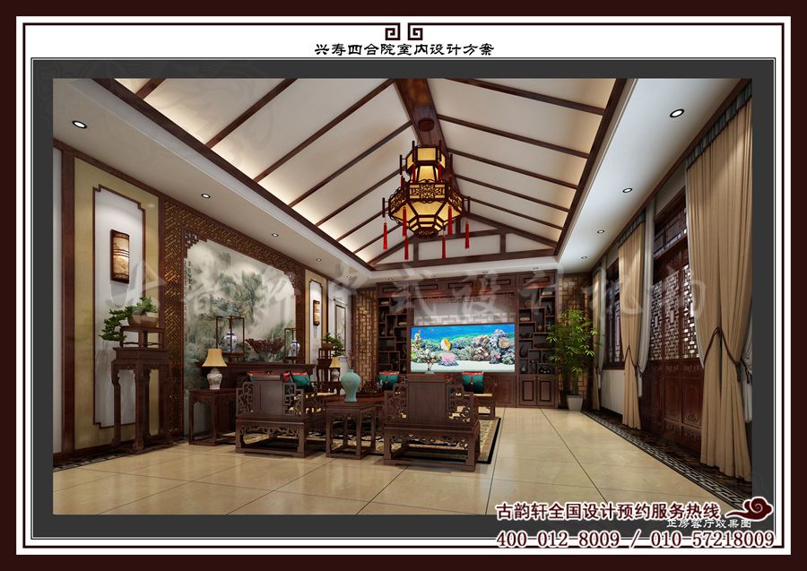 客厅