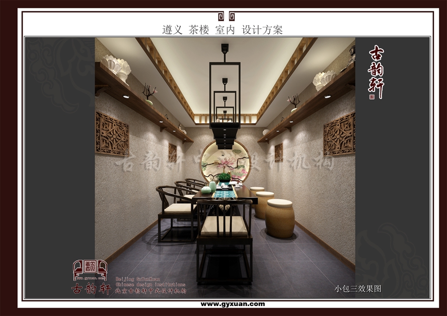 小包