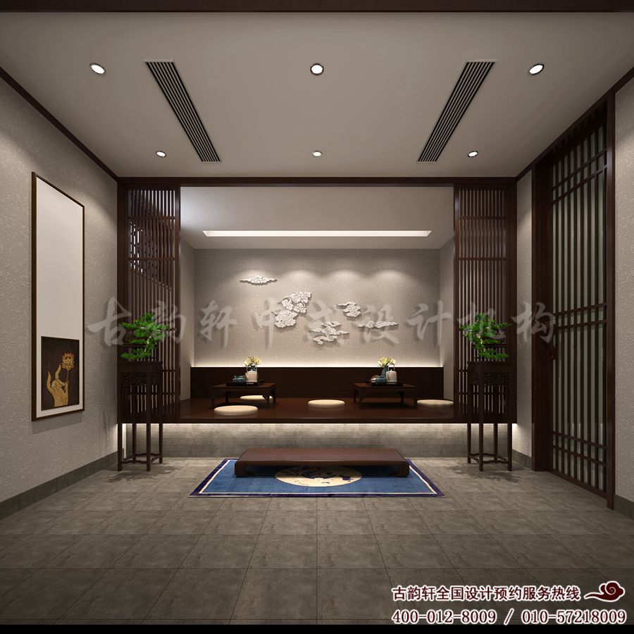 禅意休闲室